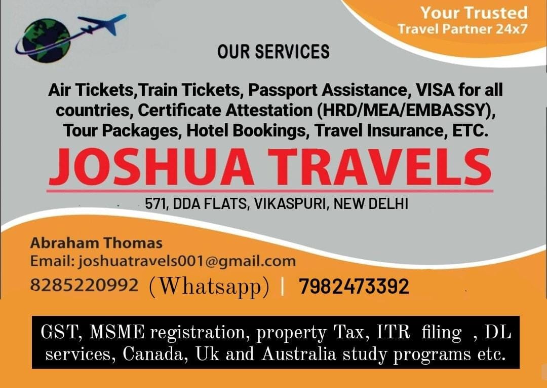Joshua Travels